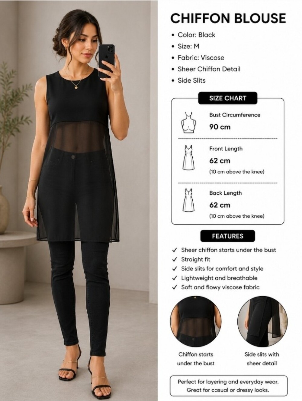 Classic Sleeveless Chiffon Black Sheer Overlay Dress Size M